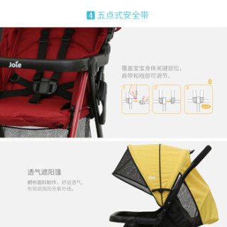 Joie 巧儿宜 艾儿系列 S0926HB 可拆卸高景观四轮推车