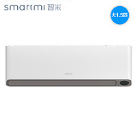 smartmi 智米 KFR-35GW/02ZM(M1) 全直流变频空调 1.5匹 白色