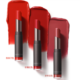innisfree 悦诗风吟 真彩印象唇膏