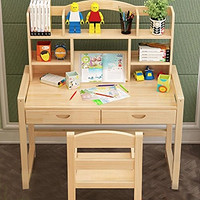 缘诺亿 时尚 实木儿童学习桌可升降儿童书桌小学生写字桌椅