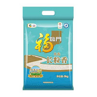 16号10点：16号10点前30分钟  福临门 优选长粒香大米 5kg *2件