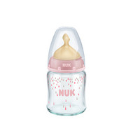 NUK 宽口径玻璃奶瓶套装 120mL