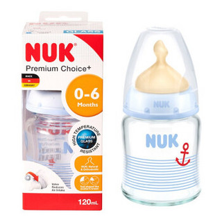 NUK  40.747.703 宽口径玻璃奶瓶 120mL