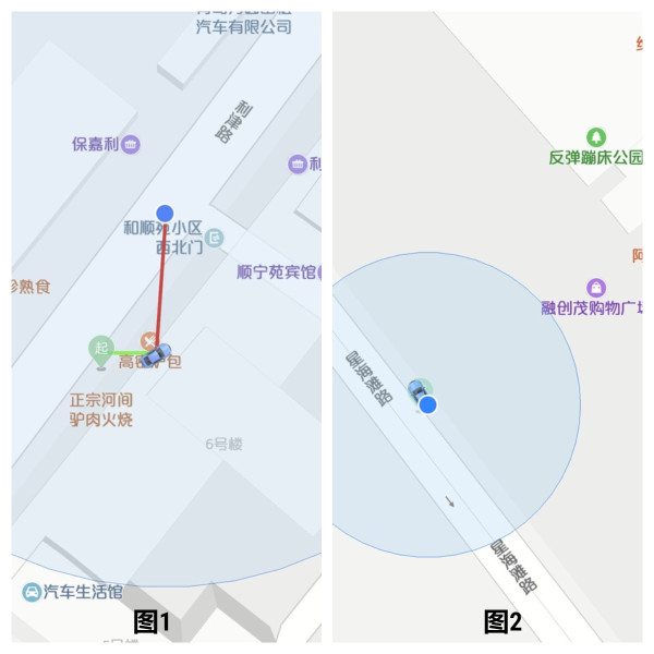 帮你买过vol.9：GPS定位器 实现全国实时定位