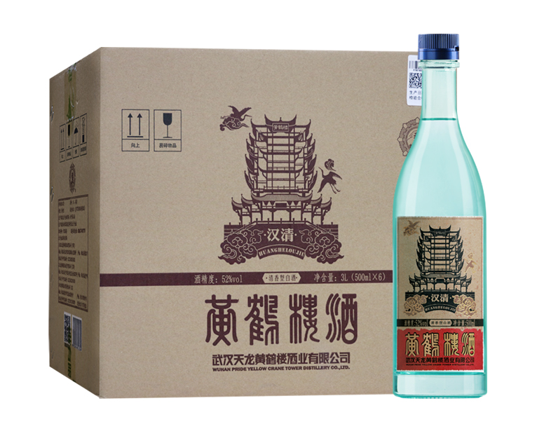 【省50元】黄鹤楼汉清酒 清香型白酒高粱酒 52度500
