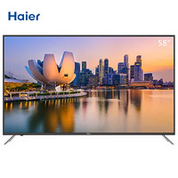 Haier  海尔 LS58H610G 58英寸 4K 液晶电视