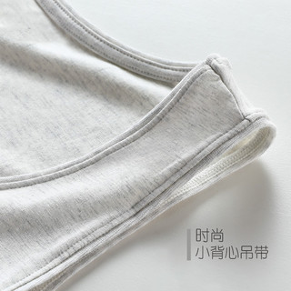 莫代尔 M18182-6 女士打底背心 2件装