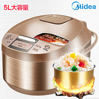 Midea 美的 MB-WRD5031A 电饭煲锅 5L