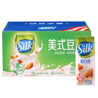 Silk 美式豆奶 巴旦木味245ml*15 礼盒装 植物优选 *2件