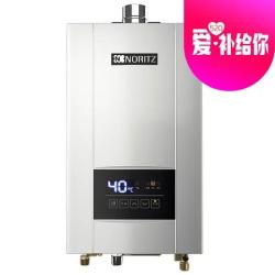 NORITZ 能率 JSQ25-E4/GQ-13E4AFEX 燃气热水器 13升 +凑单品
