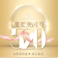 移动端：招商银行 掌上生活抽奖