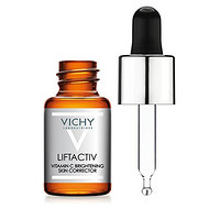 Vichy 薇姿 Liftactiv 精纯VC抗氧化美白精华