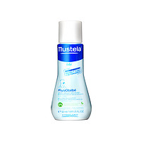 限新人：mustela 妙思乐 婴儿免洗洗手液 50ml