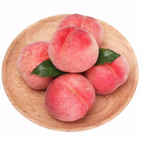 北源壹果 优选水蜜桃子 9-12个 3斤