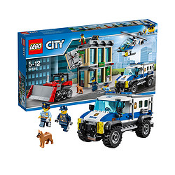 88VIP : ￼ LEGO 乐高 城市系列 60140 推土机抢银行 *2件