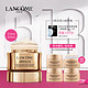 LANCOME 兰蔻 菁纯臻颜润养眼霜 20ml+5ml*4+小黑瓶眼膜1对