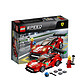  LEGO 乐高 Speed赛车系列 75886  法拉利 488 GT3 Scuderia Corsa车队 *2件　