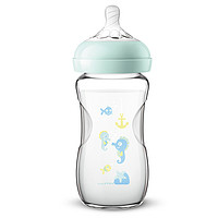 AVENT 新安怡 SCF674/13 宽口径玻璃奶瓶 240ml *2件