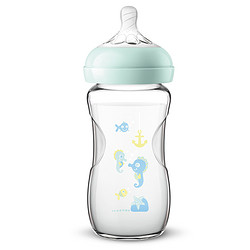 AVENT 新安怡 CF674/13 宽口径玻璃奶瓶 240ml *3件