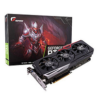 COLORFUL 七彩虹 iGame GeForce RTX 2070 Ultra OC GDDR6 8G 显卡