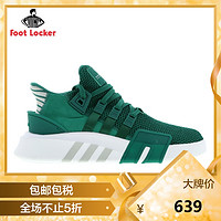 18日0点：adidas 阿迪达斯 EQT BBall Adv AQ1000 男子篮球鞋