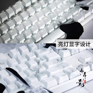 Varmilo 阿米洛 花弄影手势操控汉白玉大理石纹无刻多灯效背光字透中国风水墨黑白樱桃cherry茶红青轴机械键盘