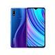 realme X 青春版 智能手机 6GB+128GB