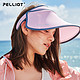 伯希和户外运动帽沙滩防晒UPF50+女士夏季出游太阳遮阳帽大檐防紫外线空顶帽