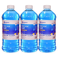 DREAMCAR 轩之梦 xzm-3pingbols 汽车玻璃水 0℃ 1.6L*3瓶
