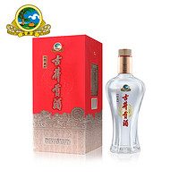 古井贡酒 经典 50度 500ml *2件