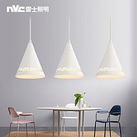 nvc-lighting 雷士照明 LED北欧简约吊灯创意个性餐吊灯