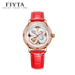 FIYTA 飞亚达 四叶草系列 自动机械女表