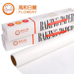 Flower 风和日丽 家用吸油纸 30cm*10m