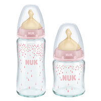 NUK 120玻璃 宽口径玻璃奶瓶 120ml+240ml