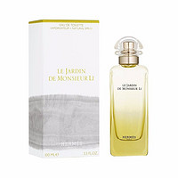 HERMÈS 爱马仕 Le Jardin de Monsieur Li 李先生的花园 中性淡香水 100ml