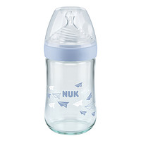 NUK 40.745.723 玻璃奶瓶 240ml 蓝色 0-6月