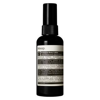 Aesop 伊索 防晒身体乳液 SPF50 150ml 