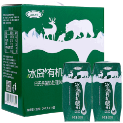 三元 冰岛式有机酸奶 200g*16盒/箱 