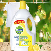 Dettol 滴露 柠檬衣物除菌液 3L*2瓶+180ml +凑单品