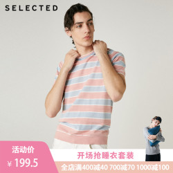 SELECTED思莱德夏季新款男士纯棉提花条纹休闲短袖T恤S|419101538