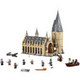 值友专享：LEGO 乐高 哈利·波特系列 75954 霍格沃茨大礼堂