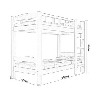 ZHONGWEI 中伟 MZYSMC-3 实木双层床 (原木色、2000*1000*1600cm、松木 、现代简约)