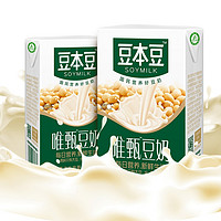 豆本豆 唯甄原味豆奶 250ml*24包 *2件