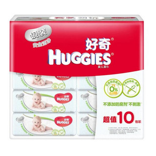 好奇 Huggies 银装婴儿湿巾 80抽*10包装 *2件