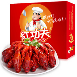 红功夫 十三香小龙虾1.5kg 4-6钱/25-32只 火锅食材   净虾750g  自营海鲜水产 *3件