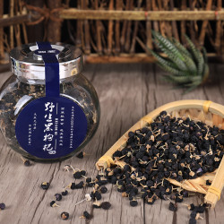 四茗 青海野生黑枸杞 50g