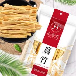 京荟堂 干货腐竹228g 非转基因黄豆制品豆腐皮火锅食材 *3件