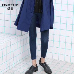MOVEUP幻走2017女装夏季新品舒适修饰弹力牛仔小脚裤17240301