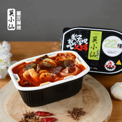 莫小仙自热火锅麻辣350g网红自热小火锅