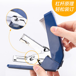 Deli 0370 中号订书机 2色可选